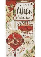 To My Wife With Love